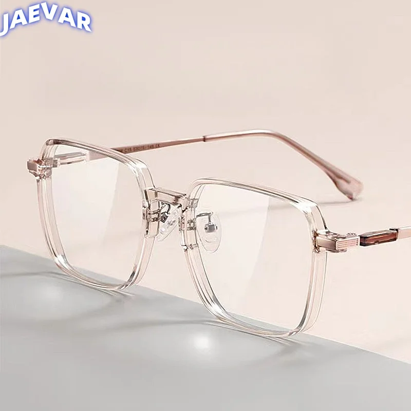 

Ultra light TR Metal Eyeglass Frame Large Frame Square Women's Frame Office Computer Frame Optical Prescription Men's 8906