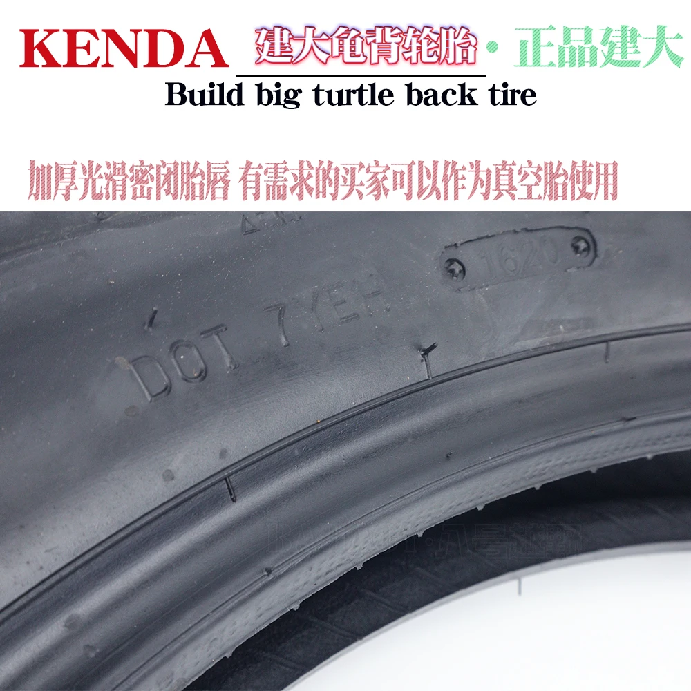 130/80-18 110 80-18 90/90-21 100/90-19 ADV Rally Motorcycle All Terrain Tire Motorcycle Tyre Inner and Outer Tire Accessories