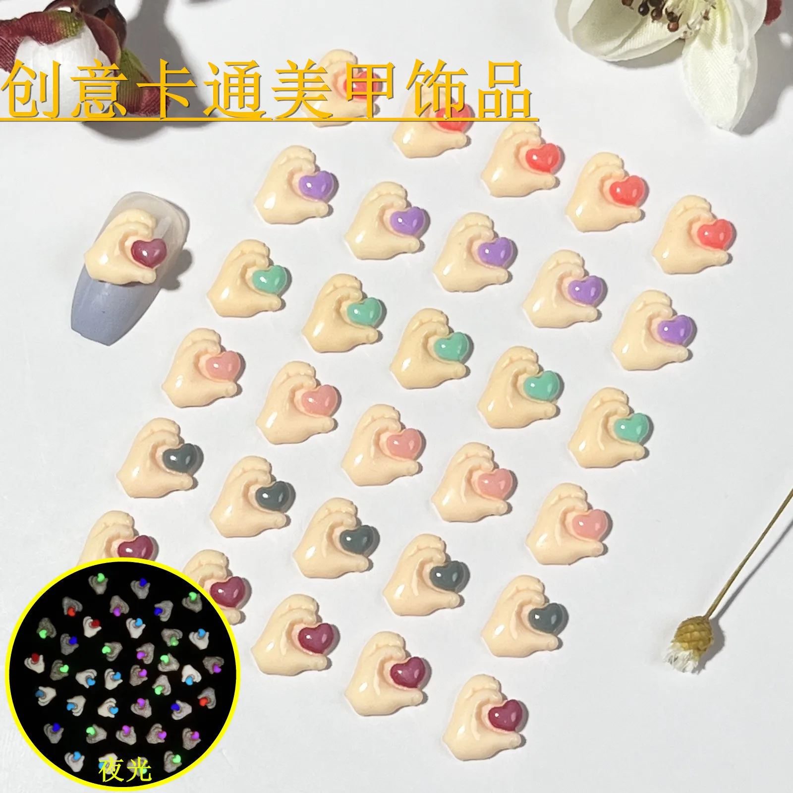 20pcs miniso love cartoon nail charms for diy nail making cute mini resin flatback nail art decoreation