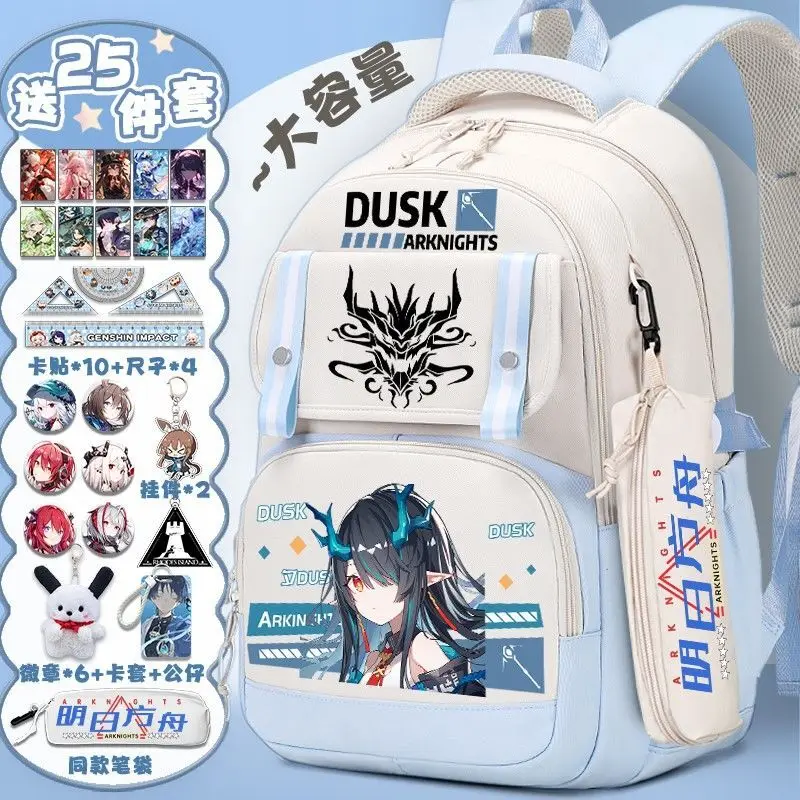 Arknights Large Capacity Simple Casual Unisex Backpack Fashion Trendy Primary And Secondary School Student Bag Anime