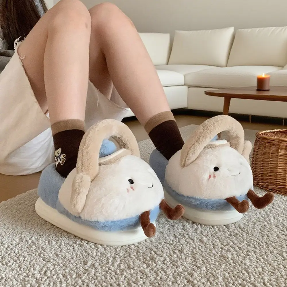 New ins hot sale novelty kettle slippers women's cute room shoes for winter warm closed back slipper woman fuzzy floor room shoe