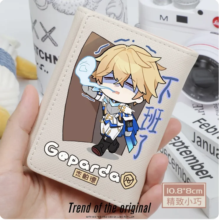 Anime Honkai: Star Rail Geparda Fashion Wallets PU Purse Card Coin Hasp Money Bag Cosplay Gift B012