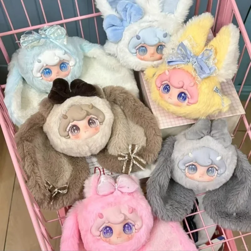 

Lilina Sweet Bunny Series Plush Blind Box Soft Pp Cotton Kawaii Bag Charm Trendy Toy Collectible Doll Surprise Gift Mystery Box