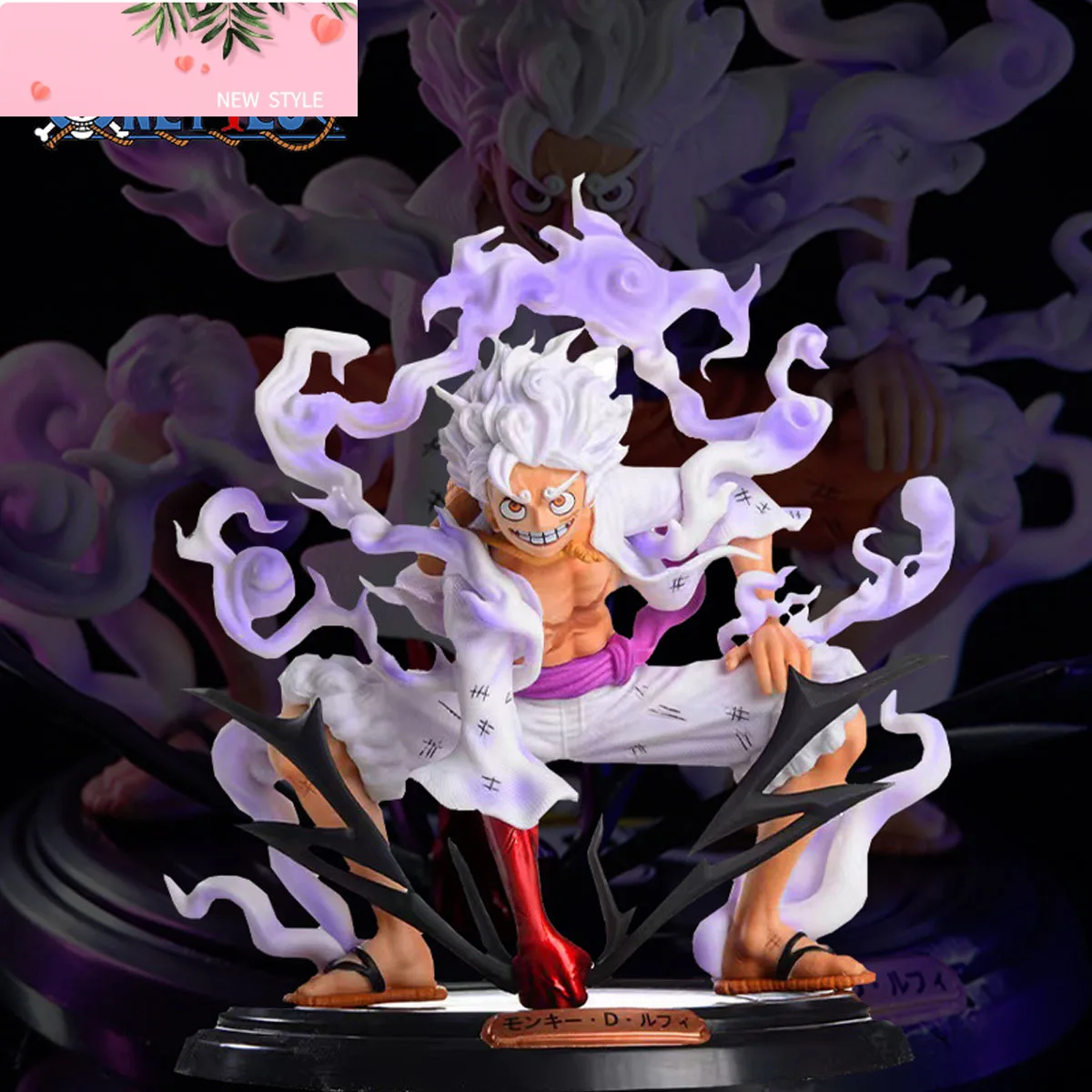 

20cm One Piece Figure Nika Luffy Gear 5 Sun God Nika Luffy Figurine Action Figures PVC Statue Collection Model Doll Toys Gift