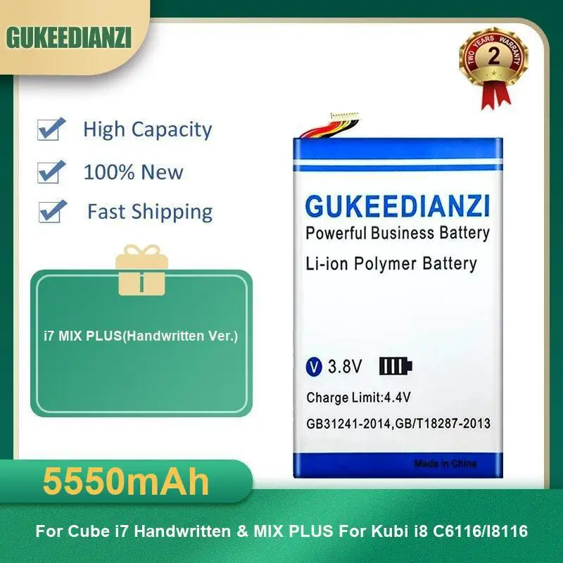 Battery For ALLDOCUBE Cube i7 Handwritten & MIX PLUS i8 C6116 I8116 X