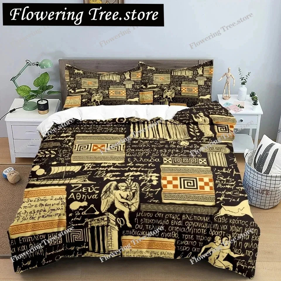 Ancient Egypt Pharaoh King Queen Duvet Cover African Egyptian Style Bedding Set for Teens Adults Black Tribe Ethnic Quilt Cover