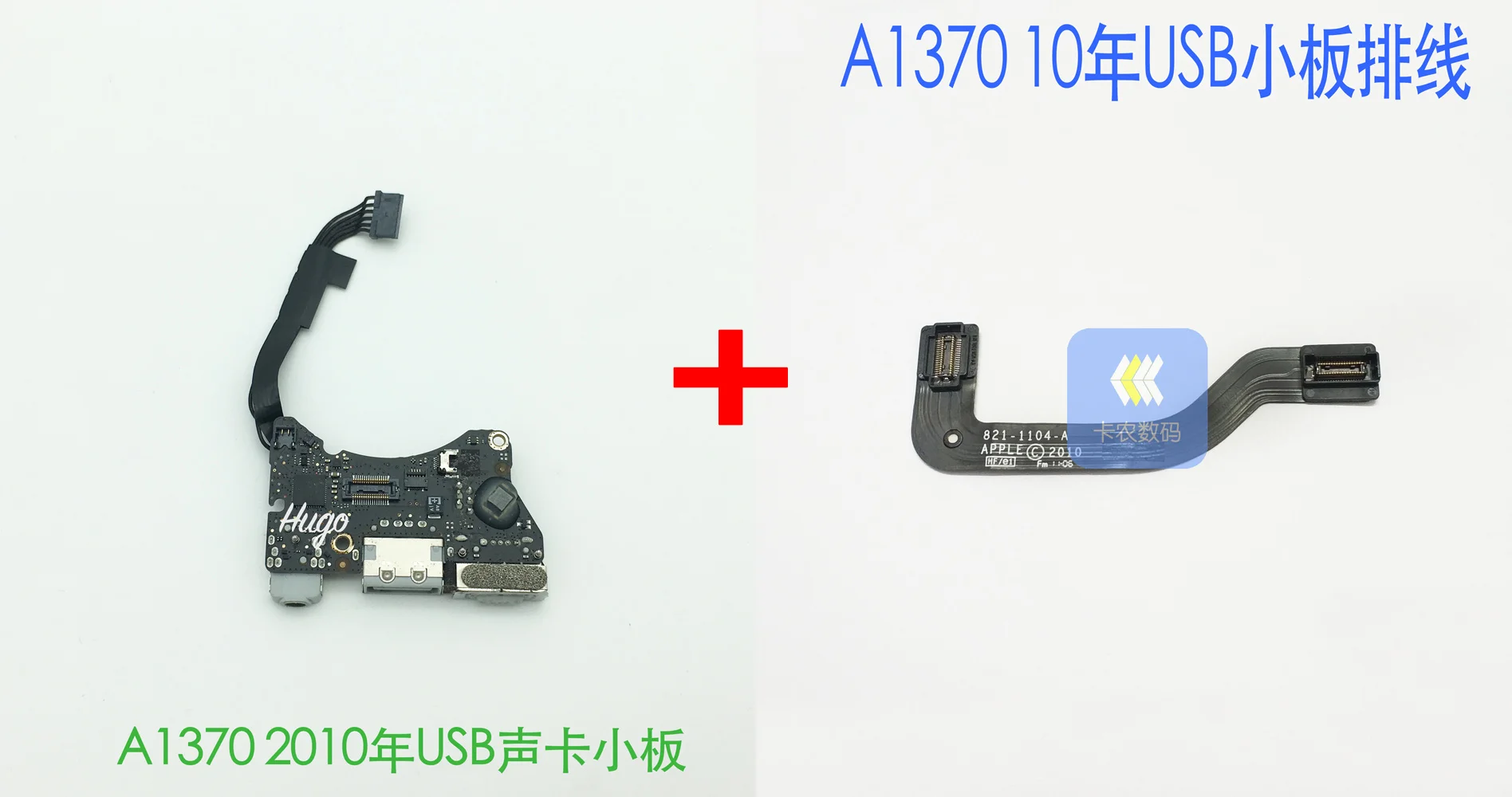 

DC Power Jack with cable For Apple MacBook Air 11" A1370 2010 2011 USB Sound card Audio DC-IN Flex Cable 821-1340-A 821-1104-A