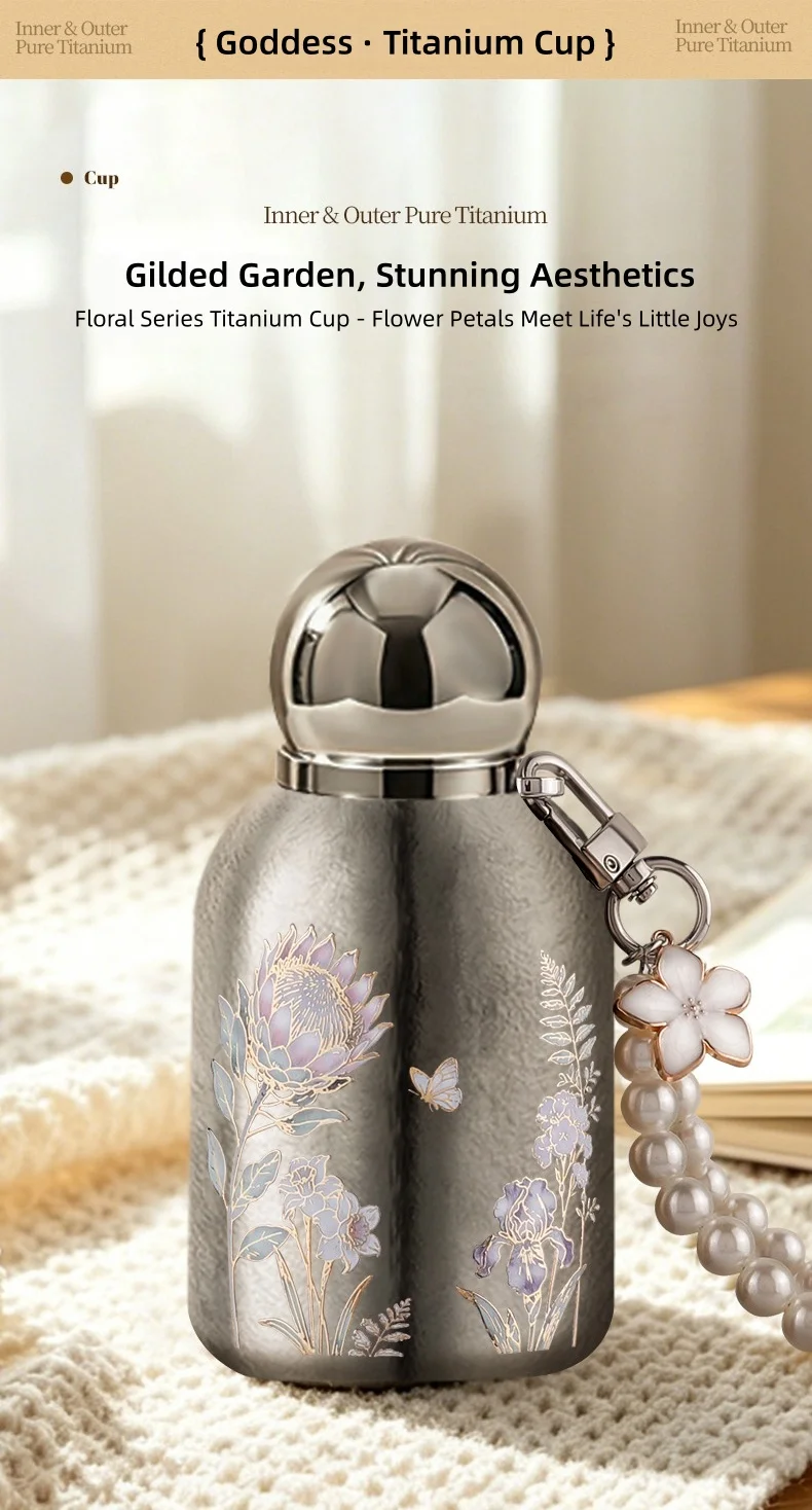 Mini Titanium Cup: Compact and Portable Pure Titanium Cup, Pure Titanium Insulated Water Bottle, Holiday Promotional Gift