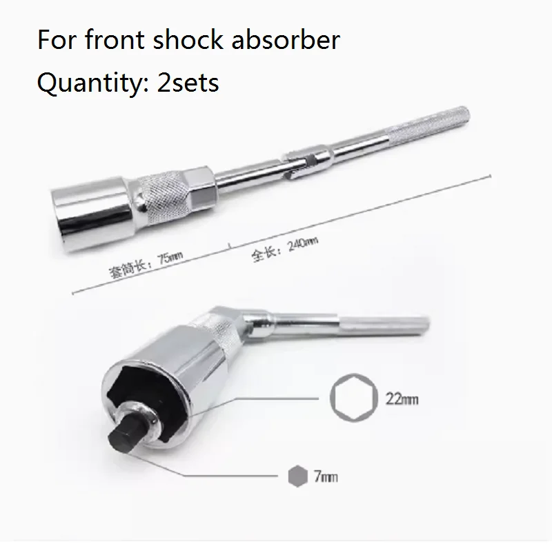 

Инструмент для разборки амортизатора Ключ для переднего амортизатора Торцевой ключ для заднего редуктора Кулачок амортизатора