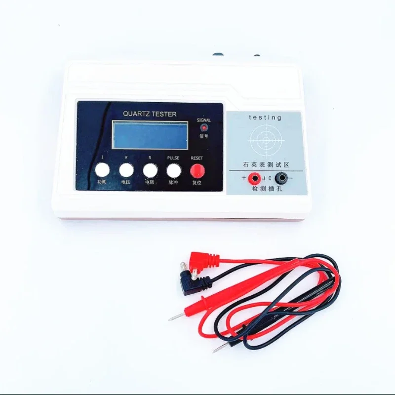 Watches Maintenance Tools Quartz Watch Tester. Test Electronic Movements. Power Consumption and Current Detection