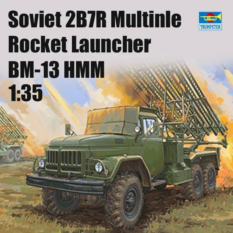 Trumpeter Model Plastic Assembled Scale Model Kit 01062 Soviet 2B7R Multiple Rocket Launcher BM-13 HMM 1/35 Scale