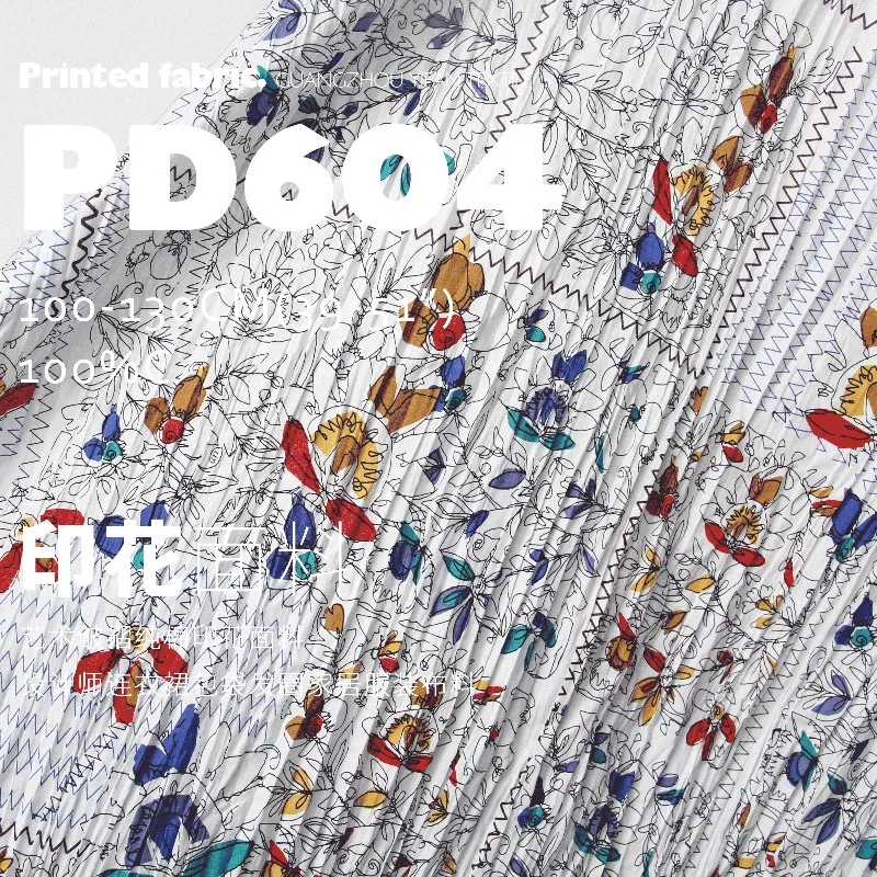 

Pure Cotton Crushed Ripstop Printed Fabric for Dress Bag Hair Tie Clothing Design Cloth Diy By The Meter Sewing Material