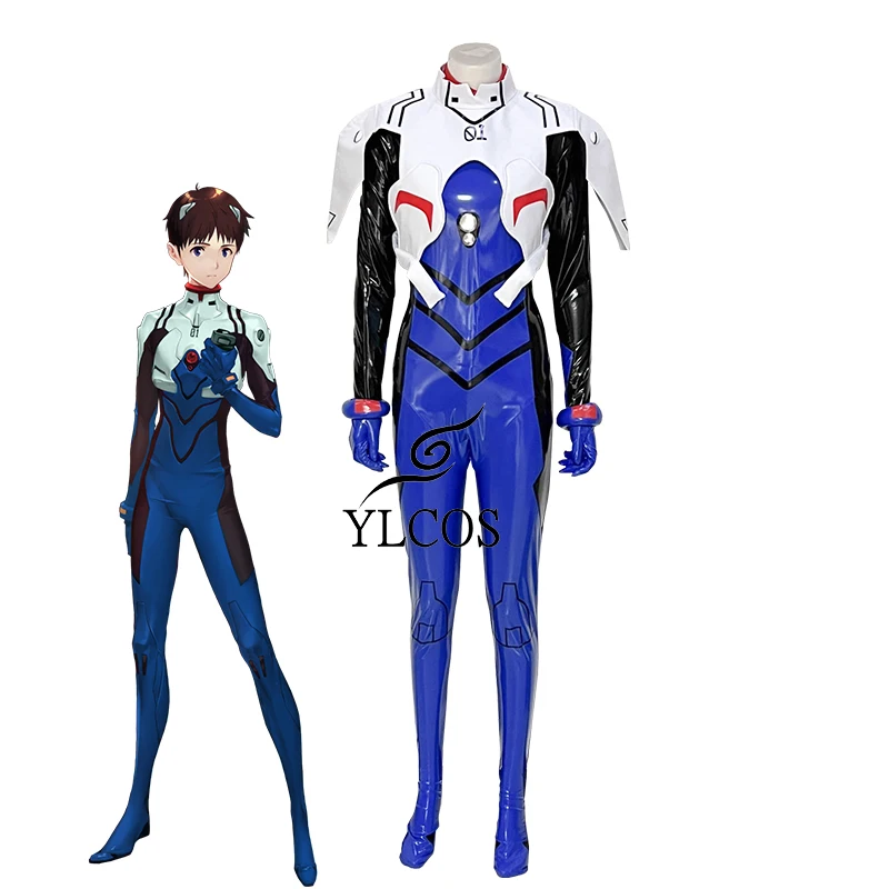 

Anime EVA Ikari Shinji Cosplay Costume Halloween Party Fighting Suit Tailor-made For Men Women Boy Girls