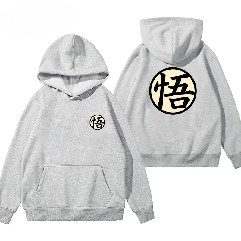 드래곤볼 후드티 (손오공, 로시 캐릭터 로고), 드래곤볼 유니버스에서 영감을 받은 남녀 공용 의류
