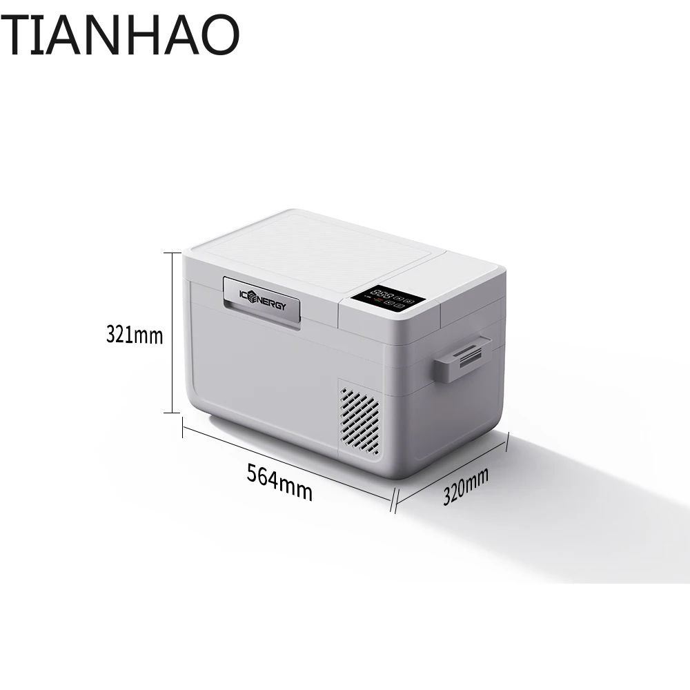 Car Mounted Outdoor  Vehicle Enterprise Gift Compressor Small Refrigerator