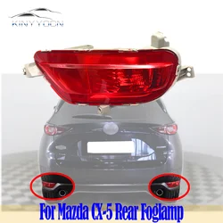 For Mazda CX-5 CX5 II 2017 18 19 20 21 22 Rear Bumper Fog Light Reflector Stop Light Rear Fog Light Foglamp Brake Lamp Warning