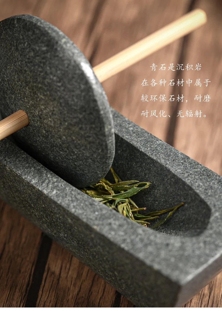 Mortar Mash Medicine Crusher Roller Tea Tray Tea Powder Matcha Brick Tea Traditional Chinese Medicine Grinding Machine