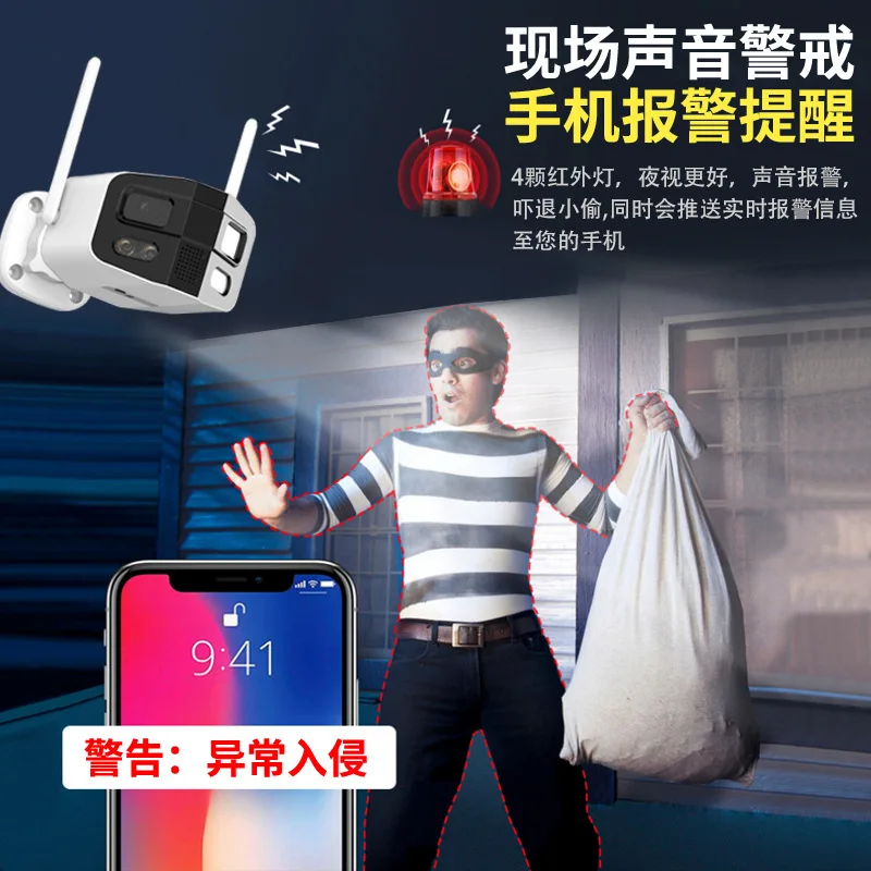 

4MP Tuya APP 180 Degree Wide Angle Dual Lens IP Camera Support POE NVR Panoramic Full Color Intercom CCTV Baby Monitor
