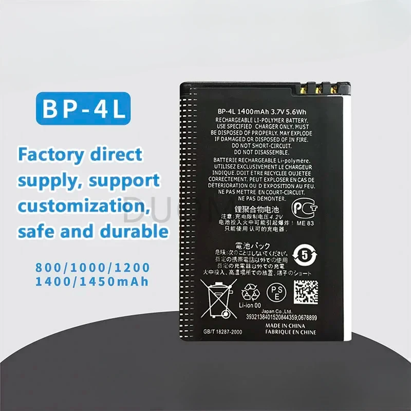 Suitable For Nokia BP-4L Batteries, Nokia N97/E72/E52/E6790/N9/E95 Batteries