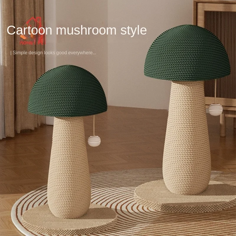 Mushroom Cat Scratching Board Wear-resistant Non-Debris Vertical Sisal Rope Claw Sharpening Tease Cat Toys Rascador Gato