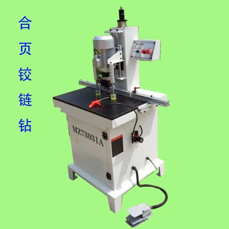 Woodworking cabinet drilling machine, hinge drilling machine, hinge drilling machine