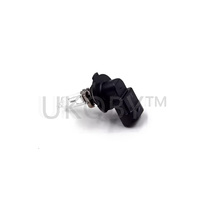 9098113046 9008081041 To yo ta Toyota Previa Crown Ruizhi Toyota RAV4 Light bulb (for No.1 front headlight)