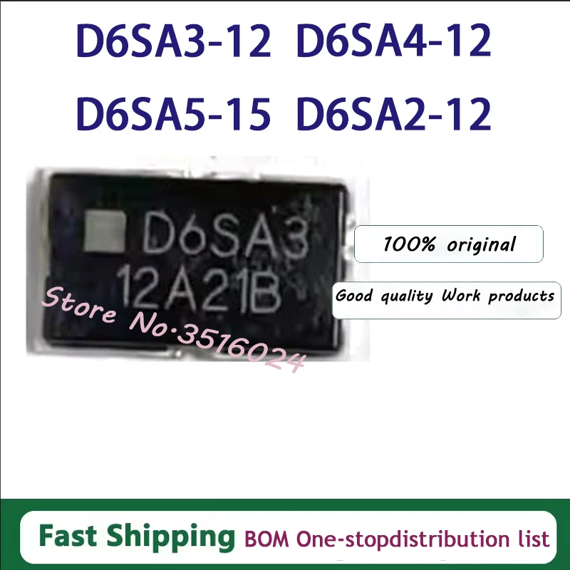 5PCS/LOT D6SA2-12 D6SA3-12 D6SA4-12 D6SA5-15 D6SA3 D6SA2 D6SA4 D6SA5