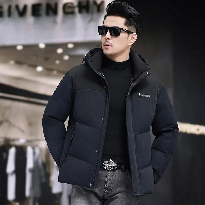 Short Down Jacket Removable Hood Duck Down Designer Clothes Men Lightweight Padded Jackets 2024 Male Cold Coat for Winter