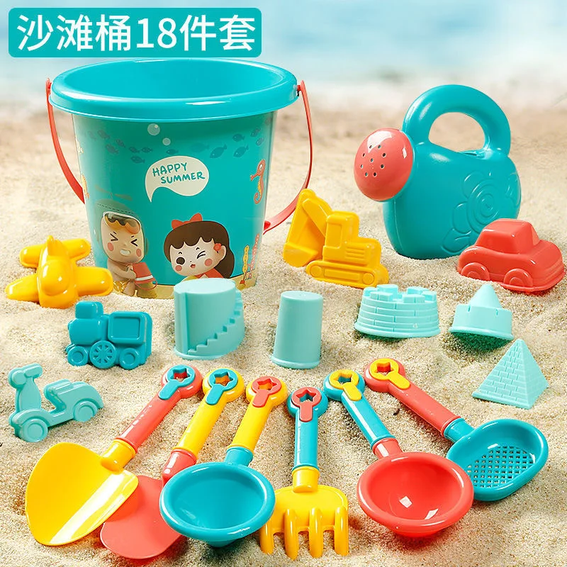Complete Kids Beach Sand Toy Set Shovel Sand Bucket Hourglass Portable Outdoor Seaside Digging Tools Toddlers Girls Summer Beach