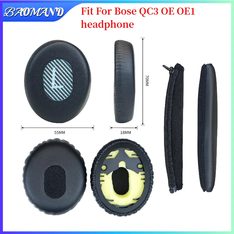 Сменные амбушюры для Bose QC3 OE OE1, гарнитура, наушники с кожаным рукавом, наушники
