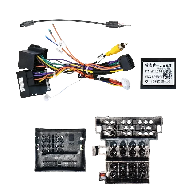 Car Radio Frame For… - image