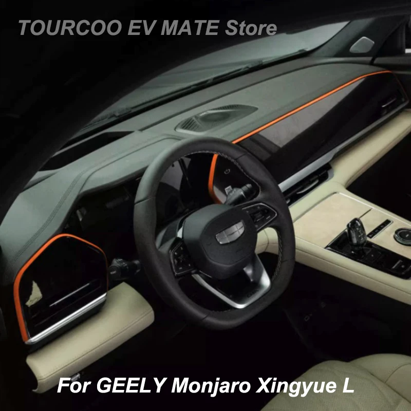 

For GEELY Monjaro Xingyue L 22-25 Dashboard Screen Edge Trim Alcantara Suede Decorative Stickers Car Modified Accessories
