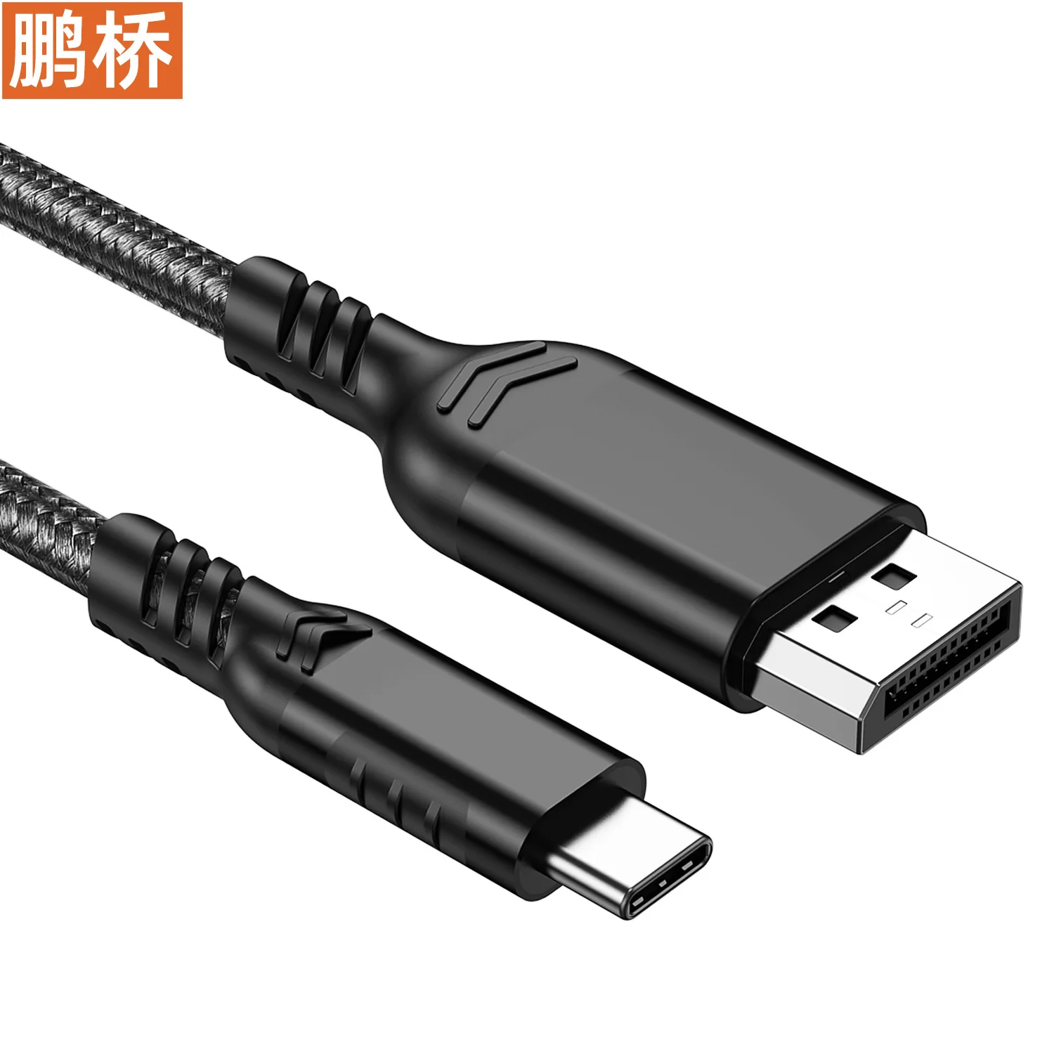 8K high-definition cable Type-C to DP1.4 cable 8K 4K60hz mobile phone computer screen  lightning display adapter cable