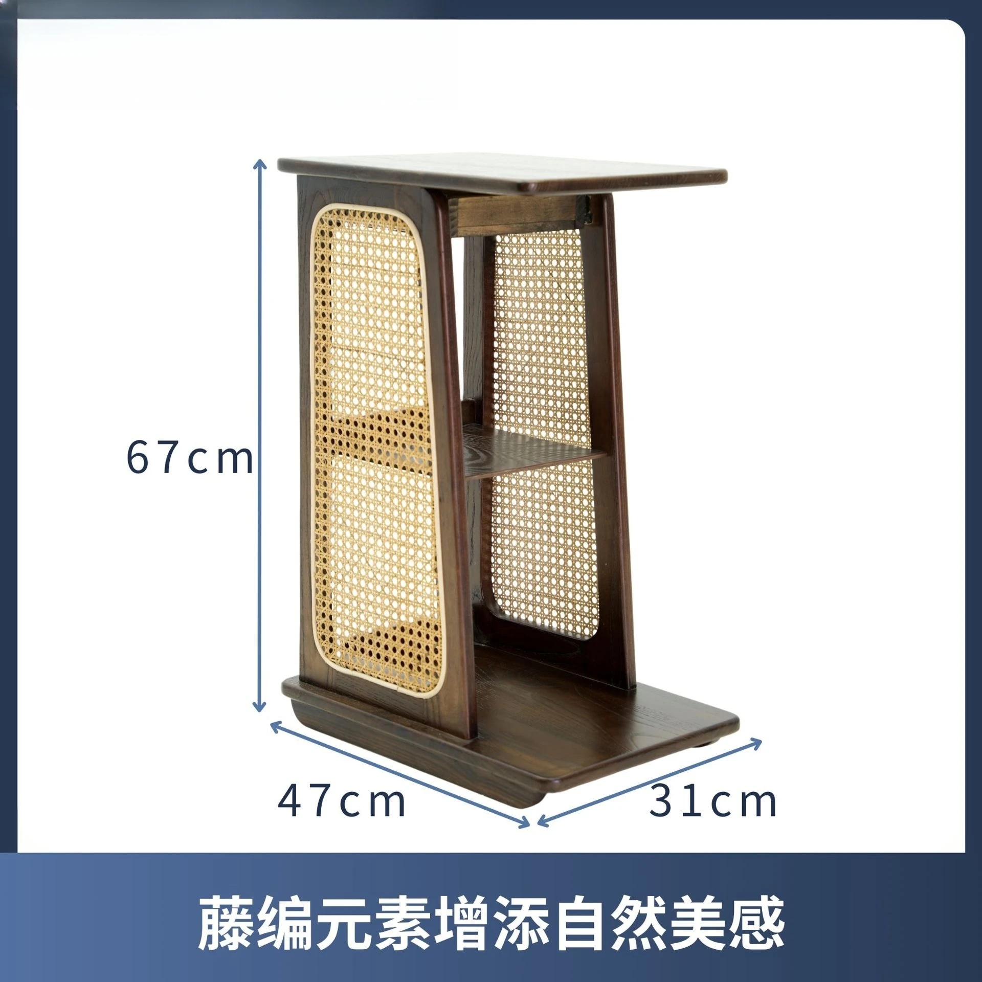 Rak samping tempat tidur sofa, meja samping tempat tidur kamar tidur dari kayu solid anyaman, portabel