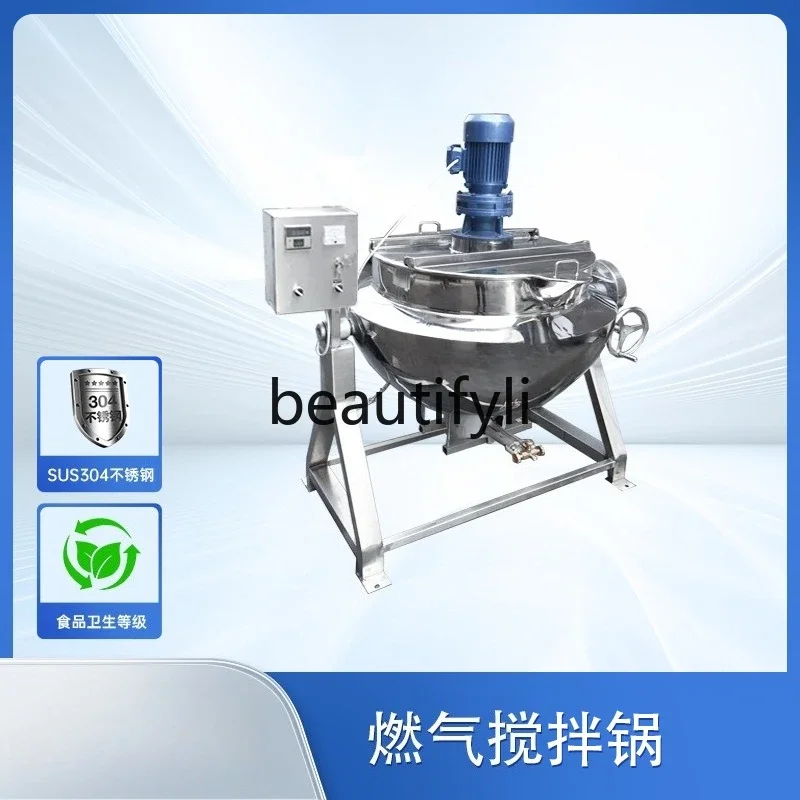 

Stainless steel, gas sandwich pot, canteen, wok, sauce braised potX