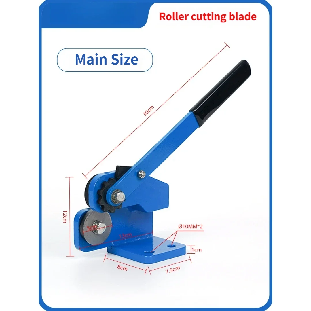 

Роликовые ножи для резки металла: для железных листов, золота, серебра, меди, железа, алюминия, а также для резки других металлических пластин
