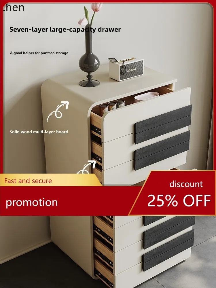 

HT Seven-Drawer Cabinet Living Room Wall-Mounted Minimalist Bedroom Storage Entryway Solid Wood Drawer Cabinet Storage Cabinet