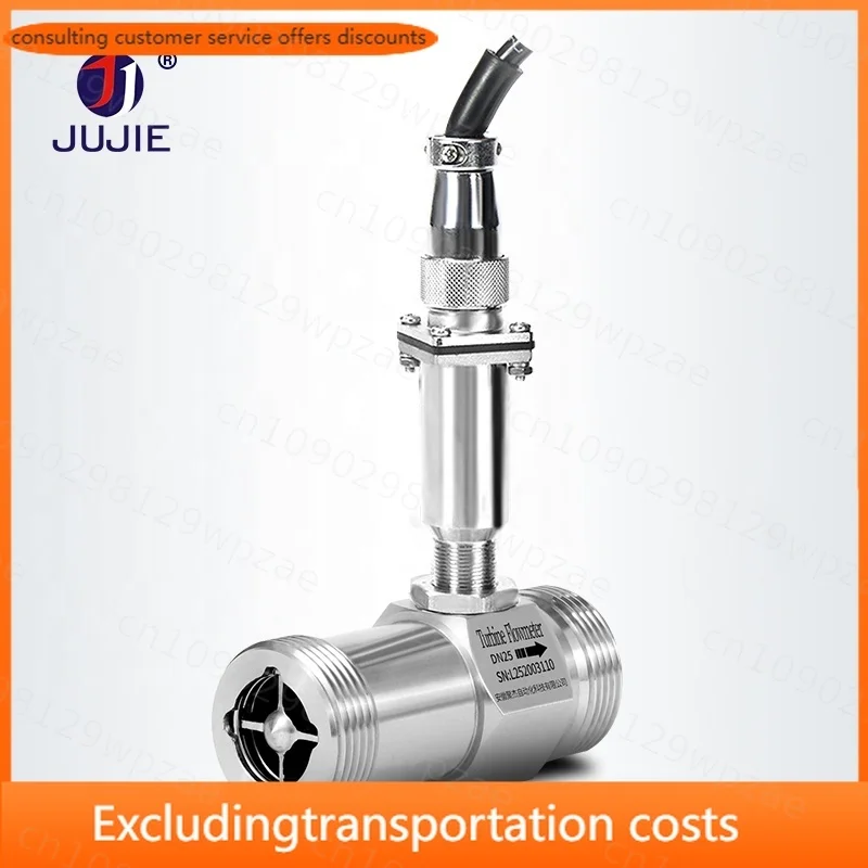 Flowmeter Water Turbine Flow Meter Sensor With Pulse Signal Thread Connection 2 Inch 1 Inch Flowmeter