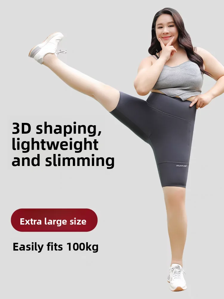 

plus Size Women's Yoga Pants Thin arkskin Design Summer Five-Quarter Length Barbi Pants with kets Fitn Leggings