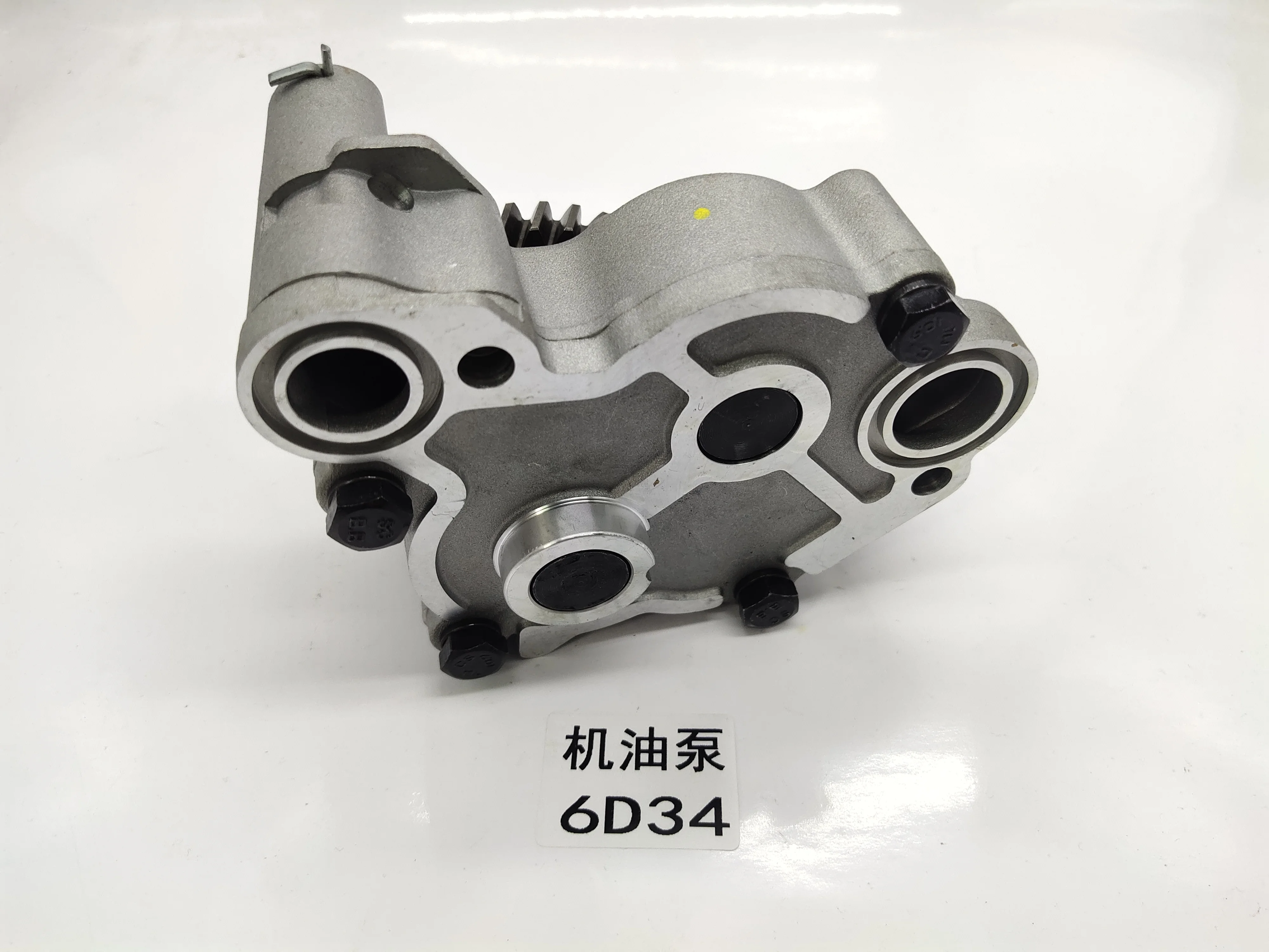 Oil Pump ME014230 For Mitsubishi 6D34 6D34T SK230-6E