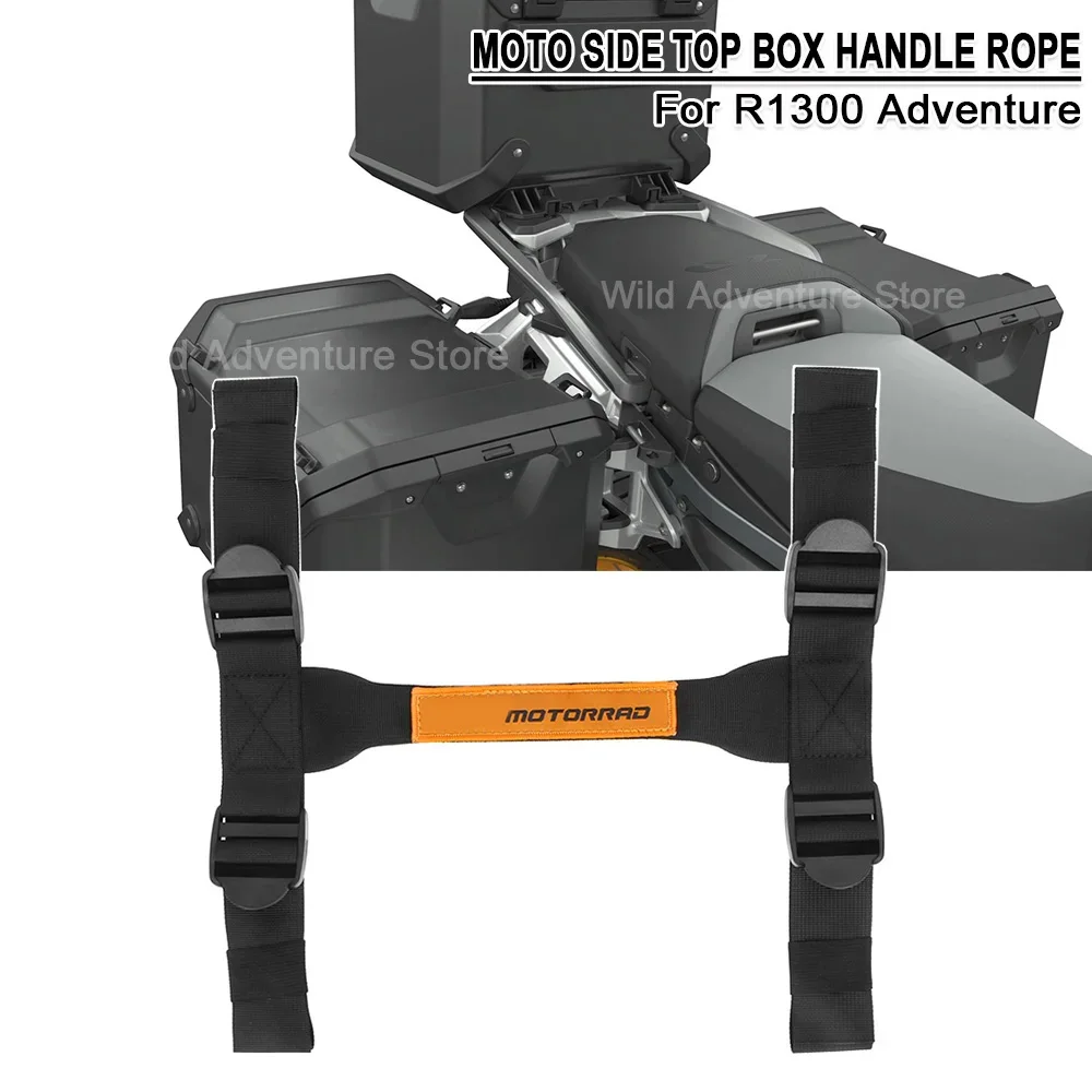

Для BMW R1300GS ADV Мотоциклетная ручка Веревочные корзины Боковая коробка Верхний корпус Ремни R1300 GS Adventure Алюминиевая боковая ручка коробки