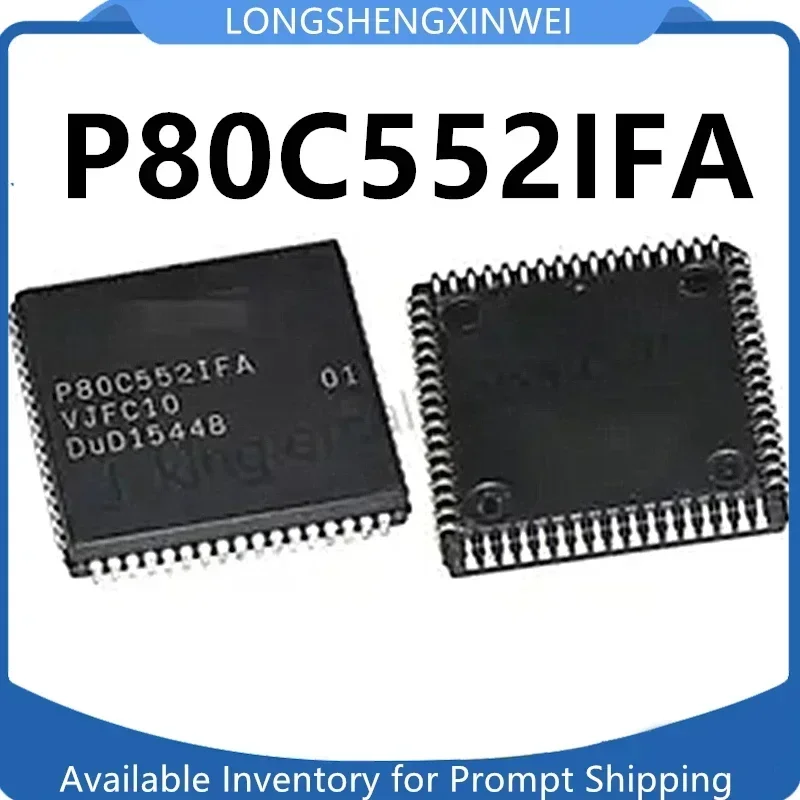 1PCS P80C552IFA PLCC68 NEW