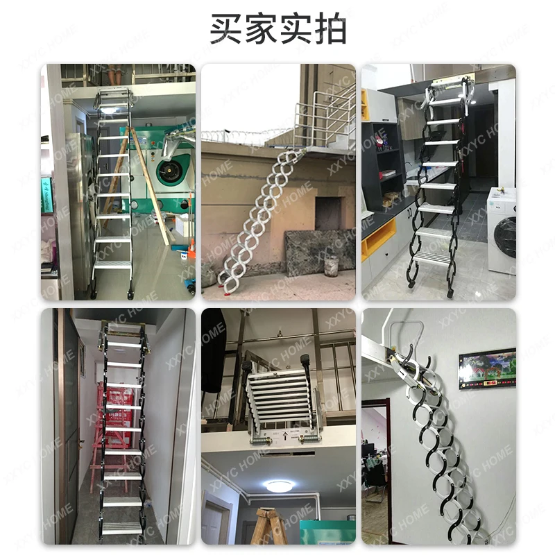 Рисунок 4 - Комбинированная телескопическая лестница