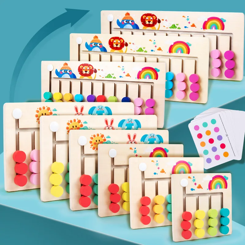 Children's Montessori Early Education Educational Toys Multi-Color Customs Clearance Moving Chess Color Classification Game