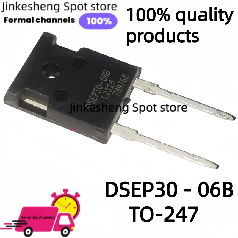 5-10-30 шт. НОВЫЙ DSEP30-06B DSEP30 - 06B IC микросхема интегрированная TO-247 600V 30A в наличии