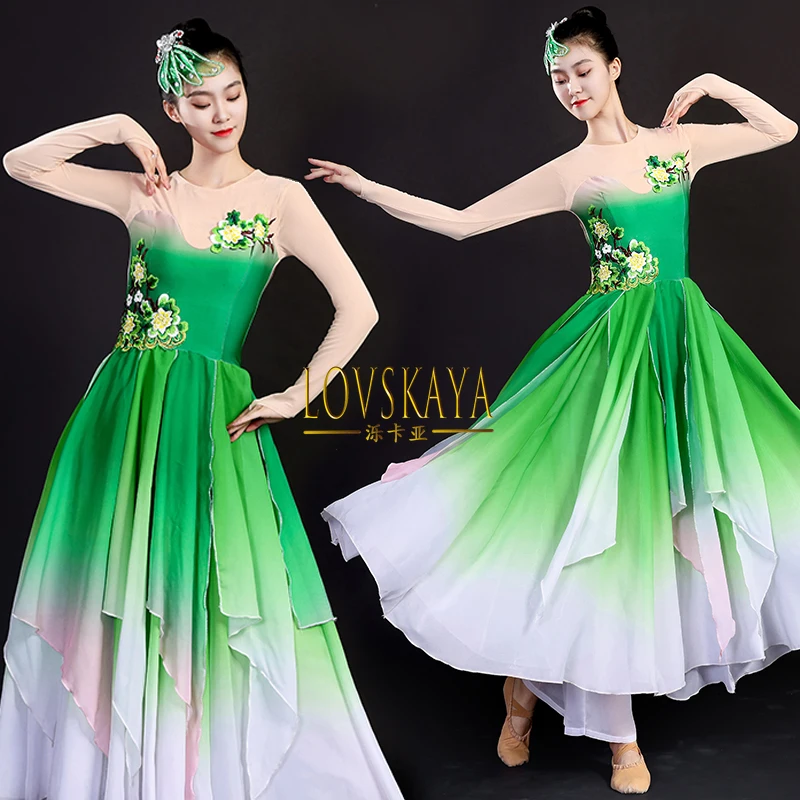 Gradient classical dance performance costume for women large swing skirt art examination set modern jasmine dance costume