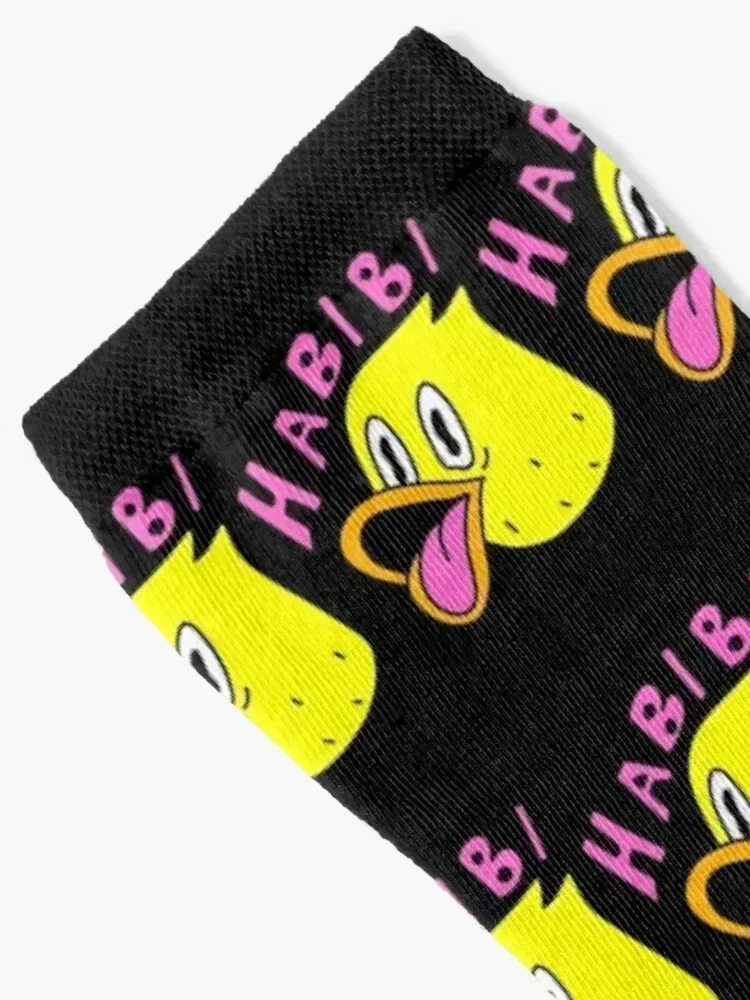 هدايا Quackity Merch Quackity Habibi Duck للمعجبين، للرجال والنساء، جوارب هدية لعيد الحب