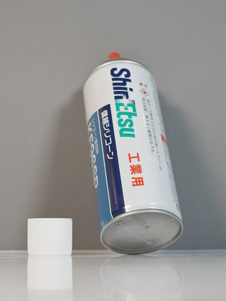 ShinEtsu KF96SP Dimethyl Silicone Release Agent Mechanical Lubricant Electrical Insulation Waterproof Release Agent KF 96SP