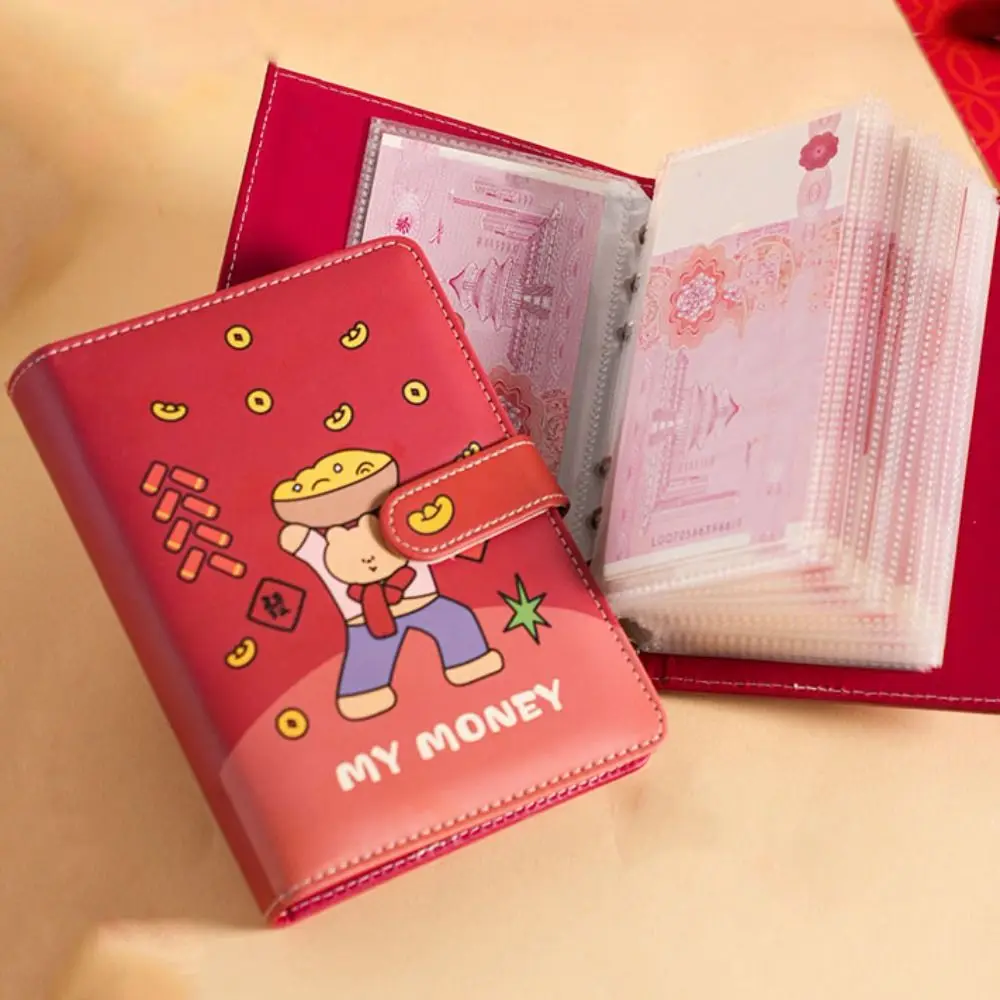 Конверт с героями мультфильмов