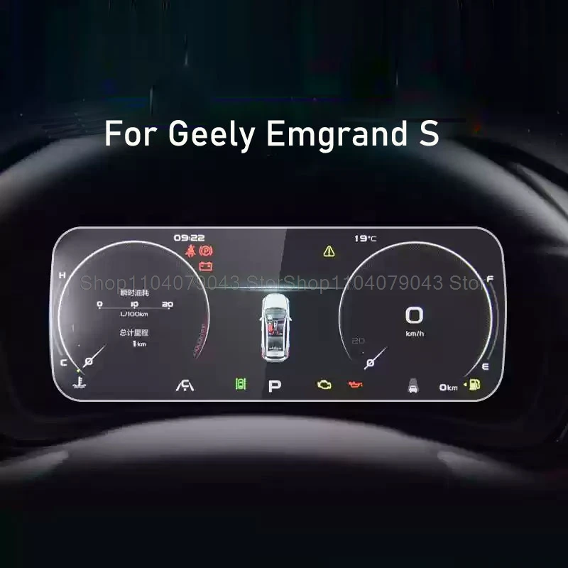 

Tempered glass screen protector For Geely Emgrand S 2021 2022 dashboard instrument Anti-scratch Film interior Accessories